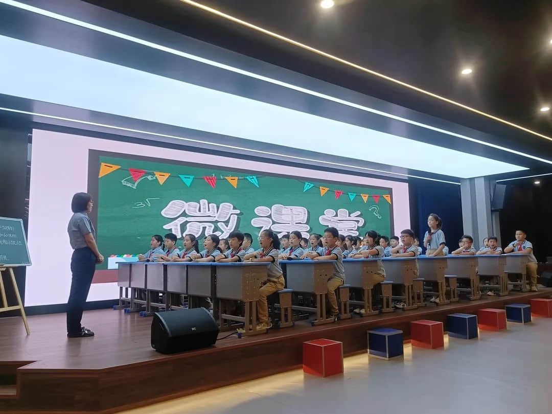 【立小•教学节】习若天成 智慧花开｜全学科习惯融合课程展示暨教学节闭幕式
