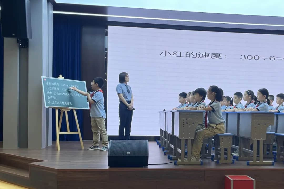 【立小•教学节】习若天成 智慧花开｜全学科习惯融合课程展示暨教学节闭幕式