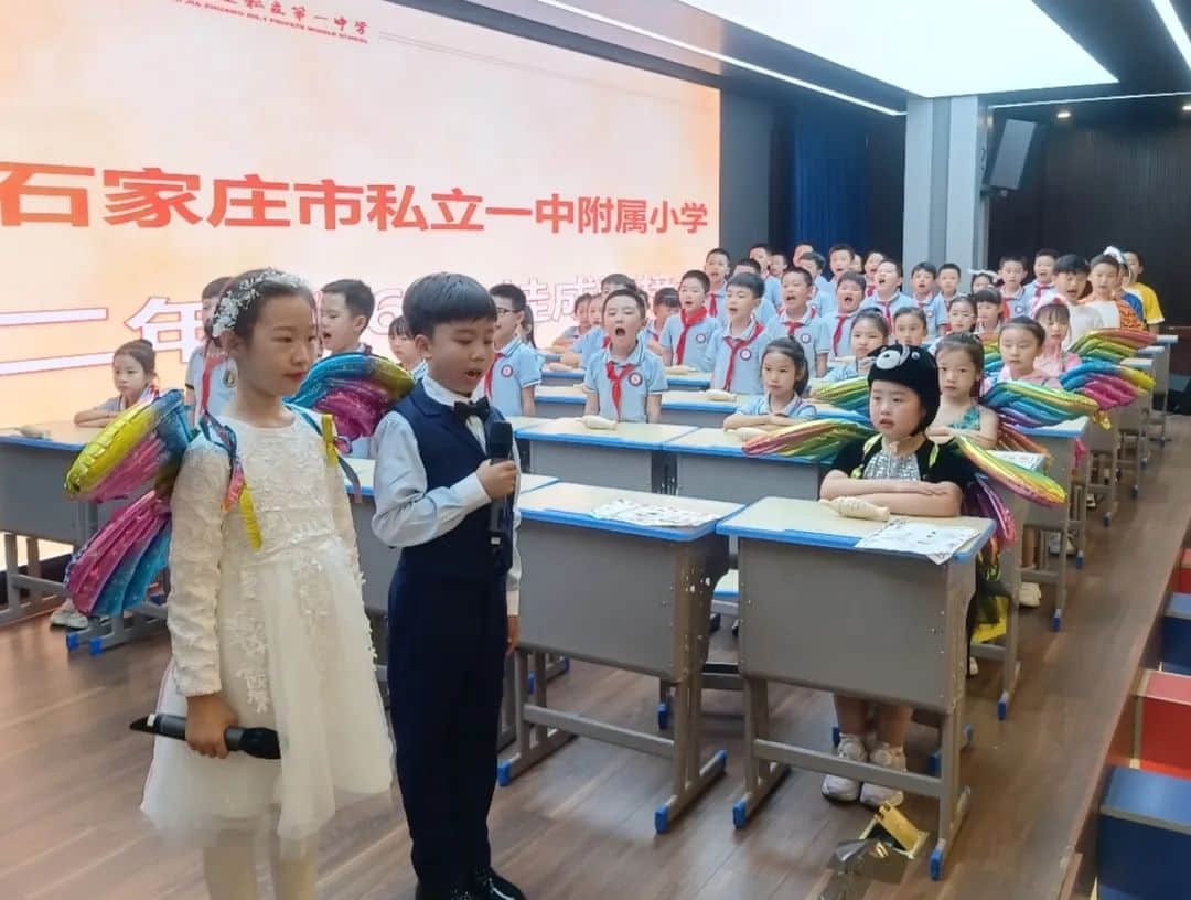 【立小•教学节】习若天成 智慧花开｜全学科习惯融合课程展示暨教学节闭幕式