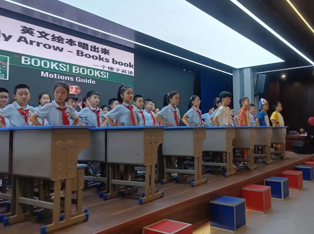 【立小•教学节】习若天成 智慧花开｜全学科习惯融合课程展示暨教学节闭幕式