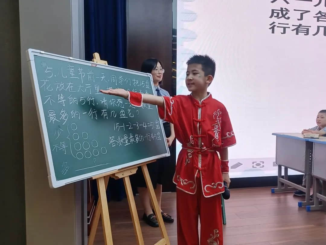 【立小•教学节】习若天成 智慧花开｜全学科习惯融合课程展示暨教学节闭幕式