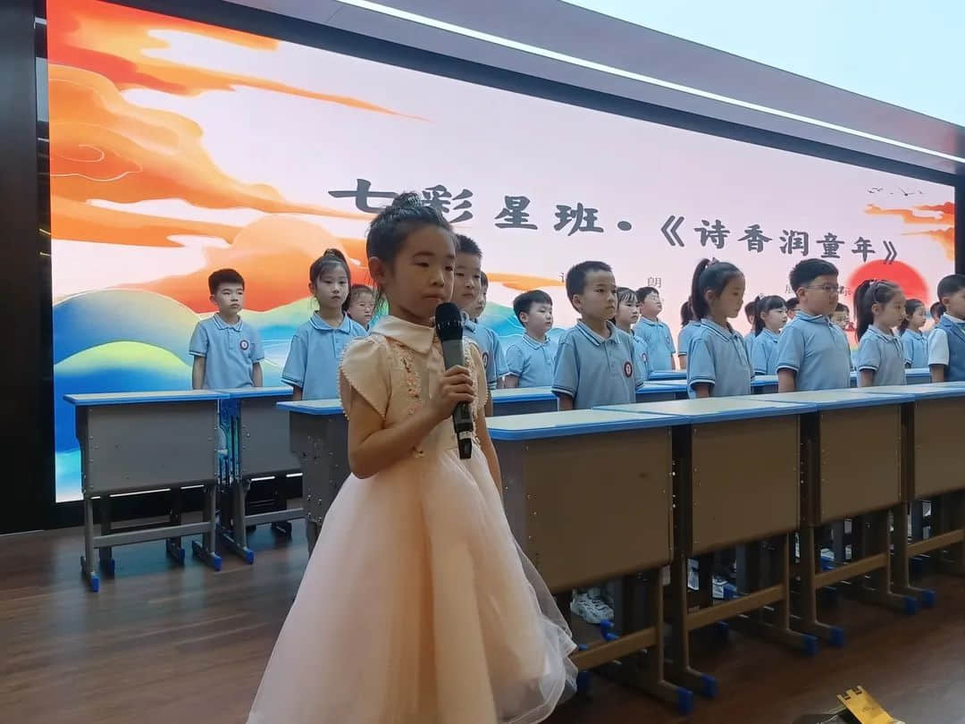【立小•教学节】习若天成 智慧花开｜全学科习惯融合课程展示暨教学节闭幕式