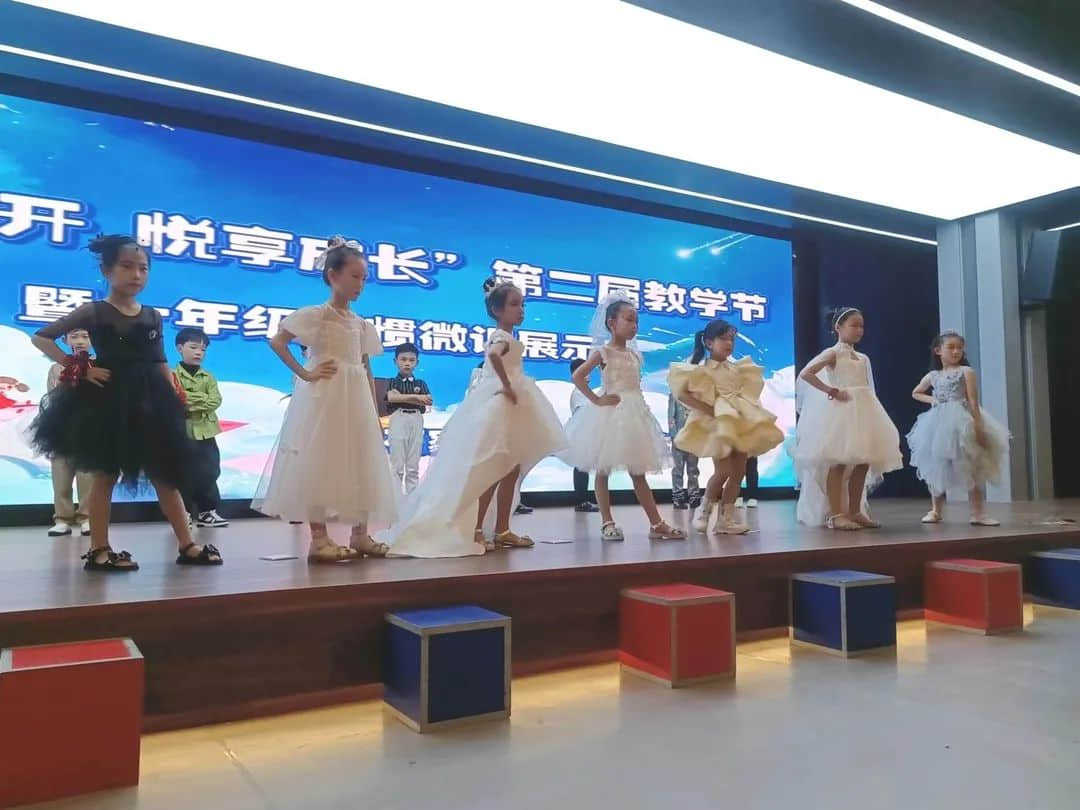 【立小•教学节】习若天成 智慧花开｜全学科习惯融合课程展示暨教学节闭幕式
