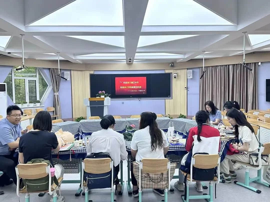 【立小•名校联盟】濠江立小一家亲 携手共书两校情 | 澳门濠江英才学校教育访问团交流活动纪实