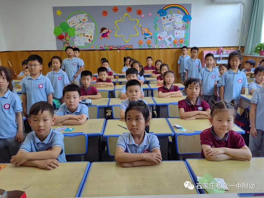 【幼成长】“幼”进小学，赴成长之约-——私立第一中学幼儿园/小学初体验