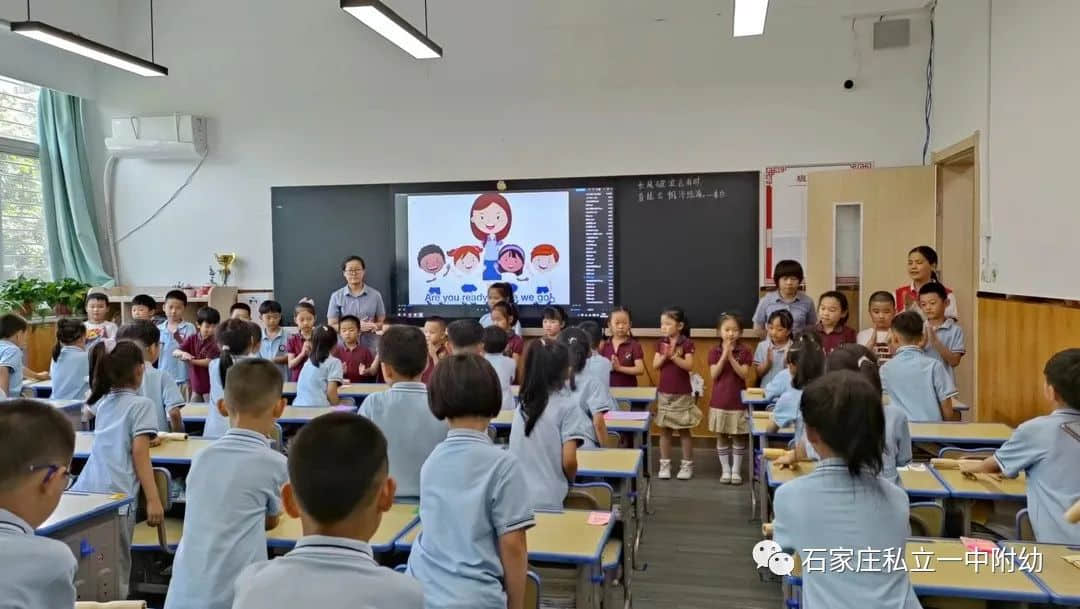 【幼成长】“幼”进小学，赴成长之约-——私立第一中学幼儿园/小学初体验