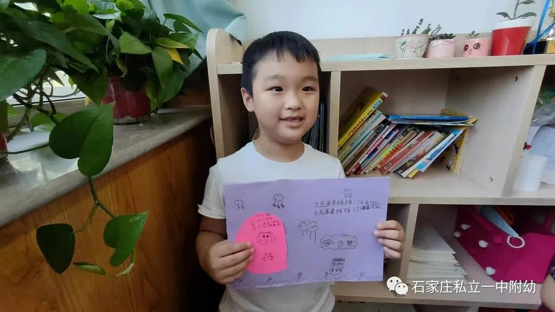 【幼成长】“幼”进小学，赴成长之约-——私立第一中学幼儿园/小学初体验