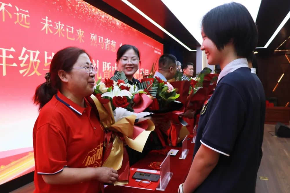 少年乘风去 未来皆可期丨初三年级毕业典礼暨中考冲刺大会