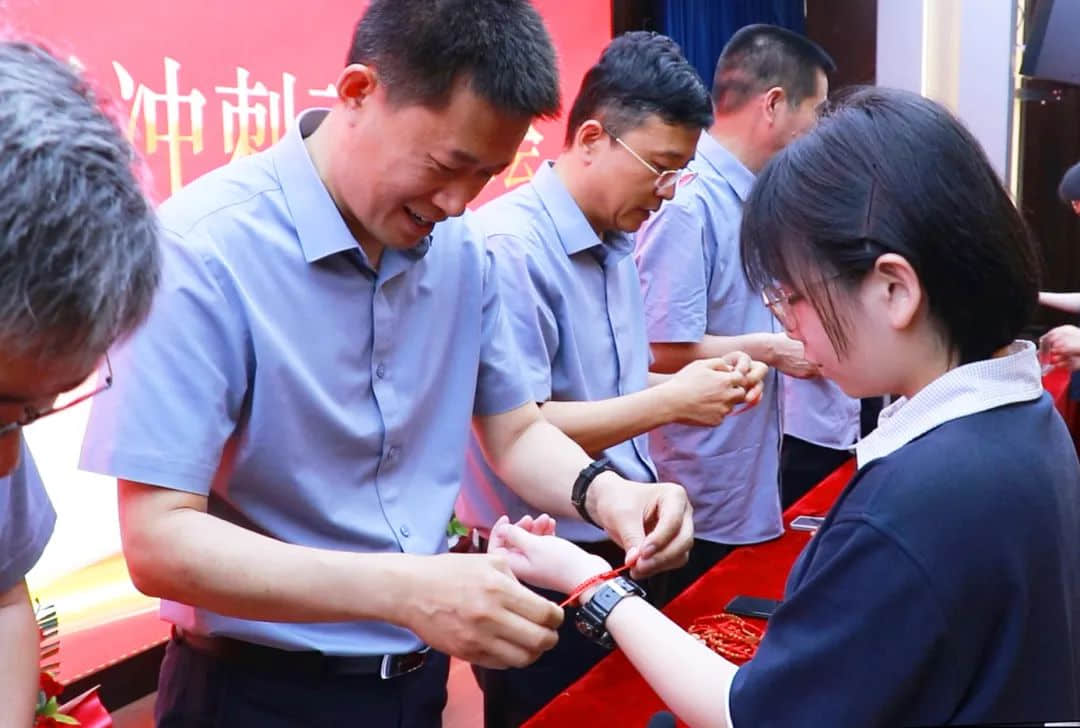 少年乘风去 未来皆可期丨初三年级毕业典礼暨中考冲刺大会