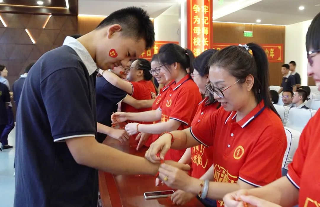 少年乘风去 未来皆可期丨初三年级毕业典礼暨中考冲刺大会