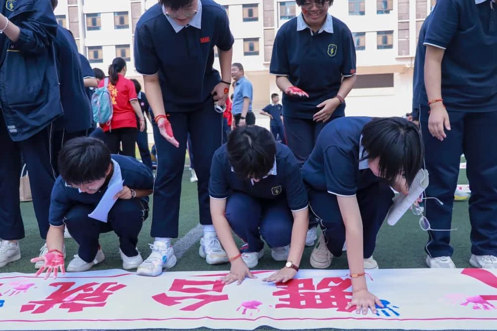 少年乘风去 未来皆可期丨初三年级毕业典礼暨中考冲刺大会