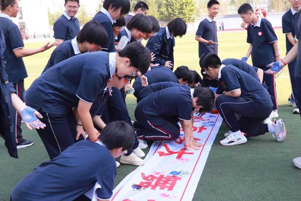 少年乘风去 未来皆可期丨初三年级毕业典礼暨中考冲刺大会