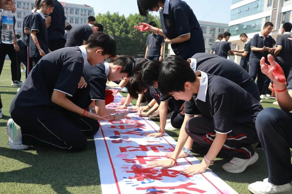 少年乘风去 未来皆可期丨初三年级毕业典礼暨中考冲刺大会