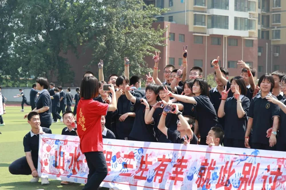 少年乘风去 未来皆可期丨初三年级毕业典礼暨中考冲刺大会