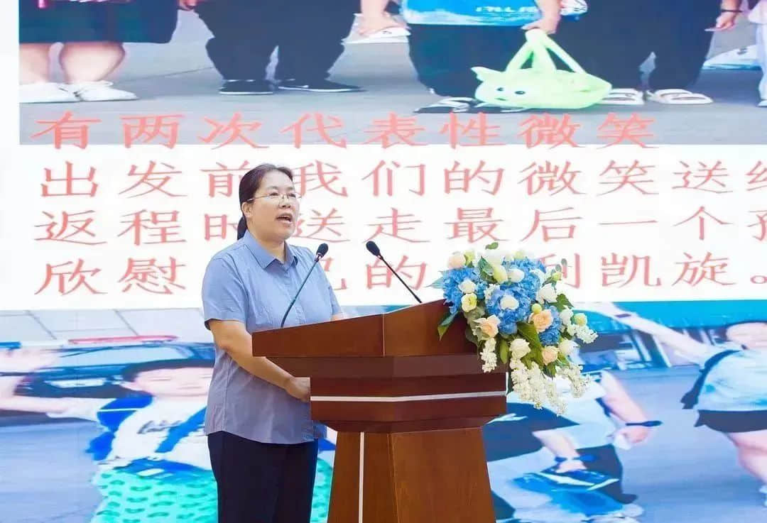 【立小 • 廿五校庆】弦歌二十五载 共谱教育华章 | 石家庄私立一中附属小学25周年校庆盛典