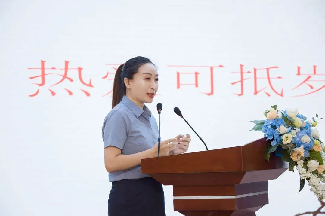 【立小 • 廿五校庆】弦歌二十五载 共谱教育华章 | 石家庄私立一中附属小学25周年校庆盛典