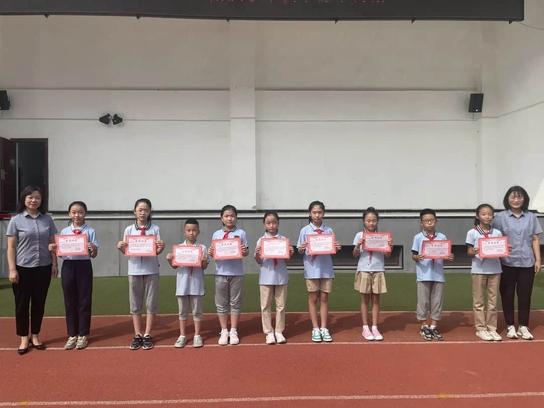 【立小•开学季】强国复兴有我 奋斗与我同行｜私立一中附属小学2023年开学典礼
