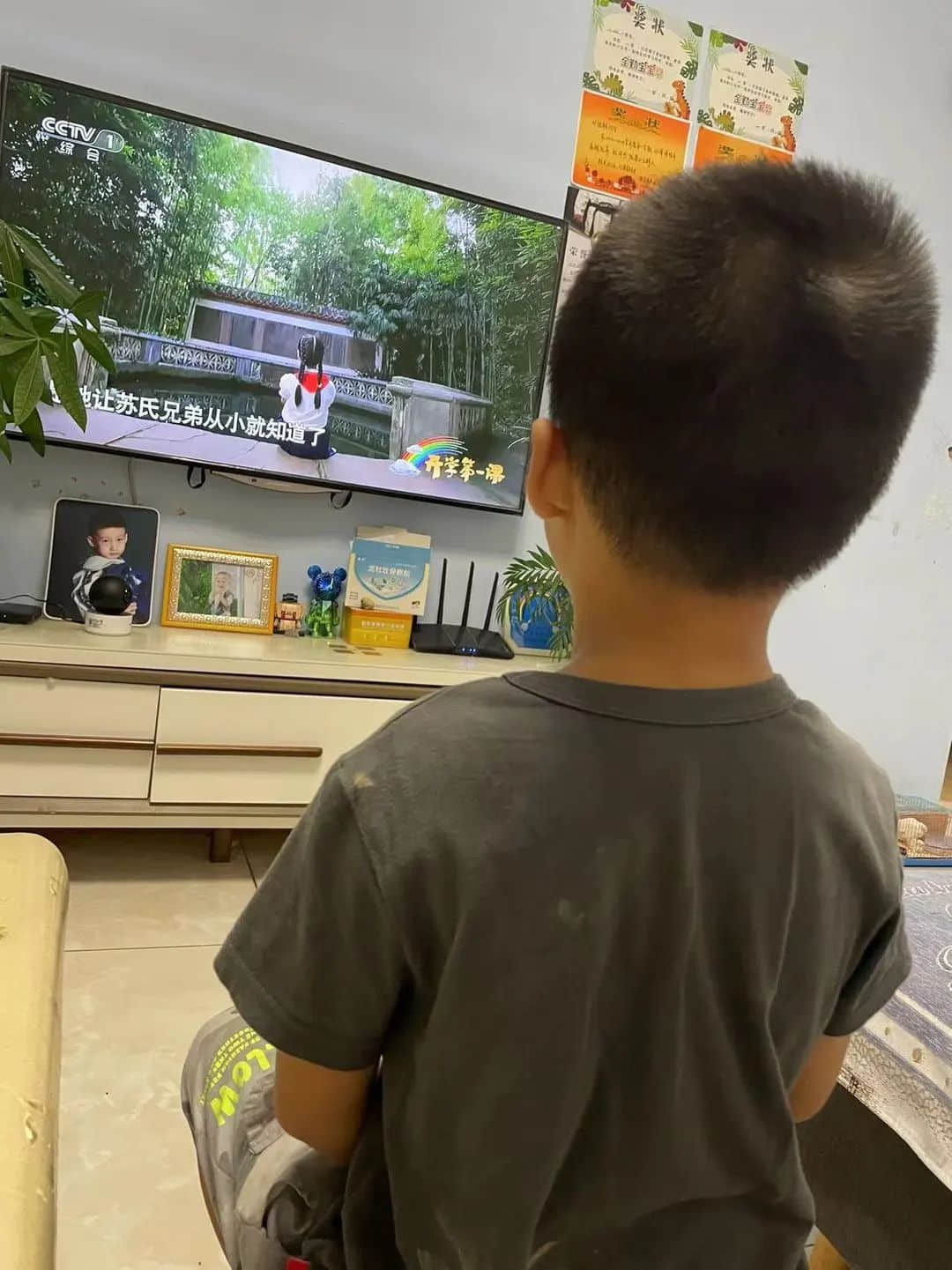 【立小•开学季】强国复兴有我 奋斗与我同行｜私立一中附属小学2023年开学典礼