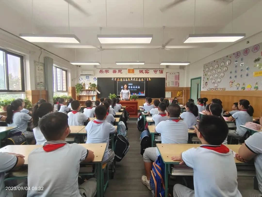 【立小•开学季】强国复兴有我 奋斗与我同行｜私立一中附属小学2023年开学典礼