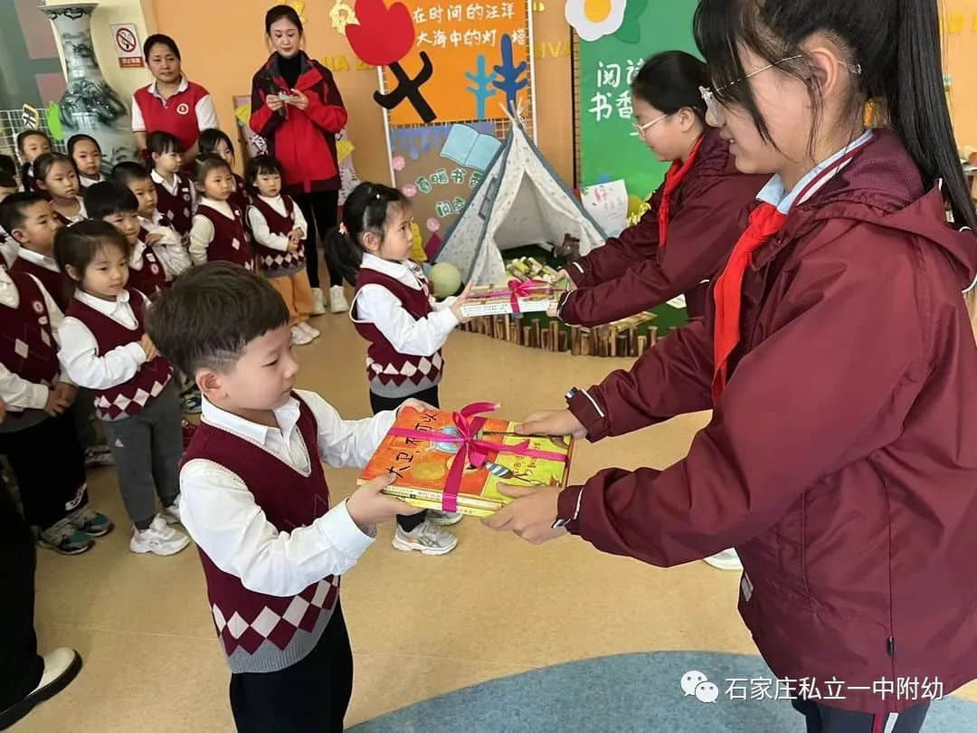 【幼之育】用爱养育 用心教育——石家庄私立第一中学幼儿园