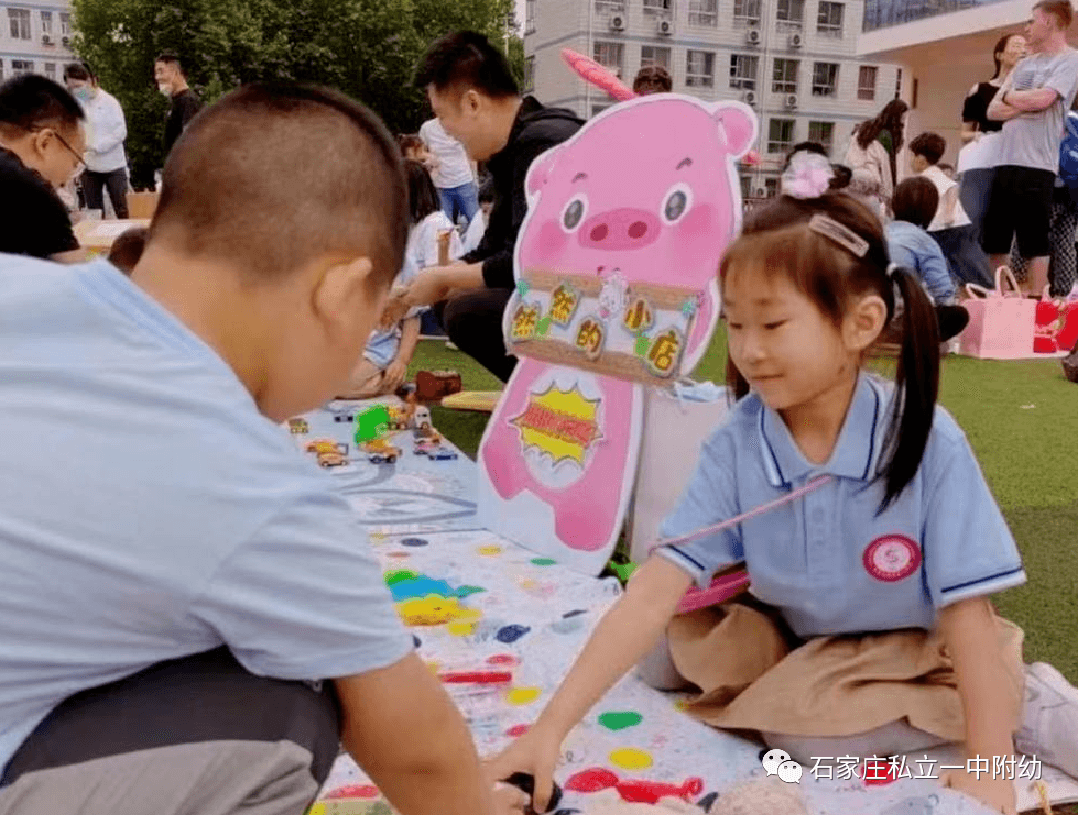 【幼之育】用爱养育 用心教育——石家庄私立第一中学幼儿园