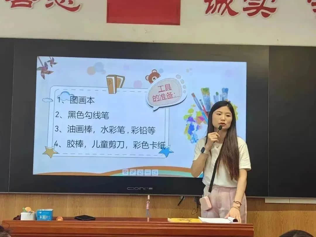 【立小•聚焦教学】开学新面貌 把脉新课堂｜石家庄私立一中附属小学开展新学期“推门听课”活动