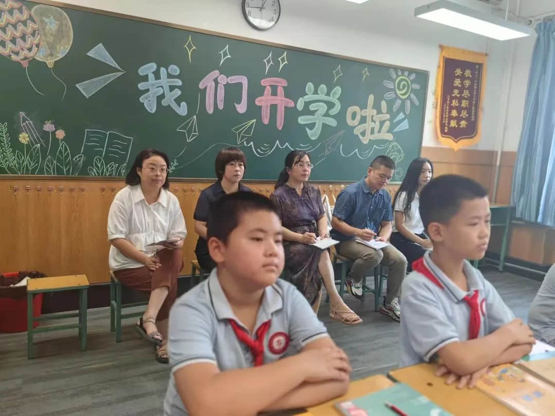 【立小•聚焦教学】开学新面貌 把脉新课堂｜石家庄私立一中附属小学开展新学期“推门听课”活动