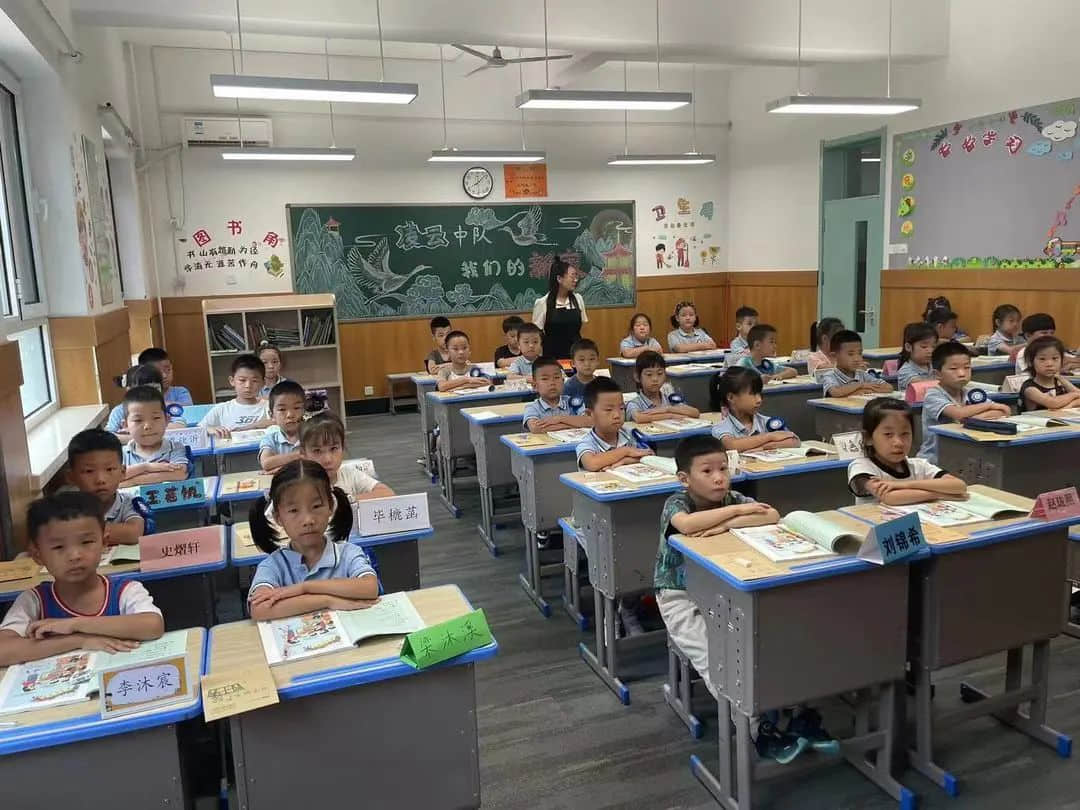 【立小•习惯养成记】最美的开始 最好的未来｜一年级立娃成长风采纪实
