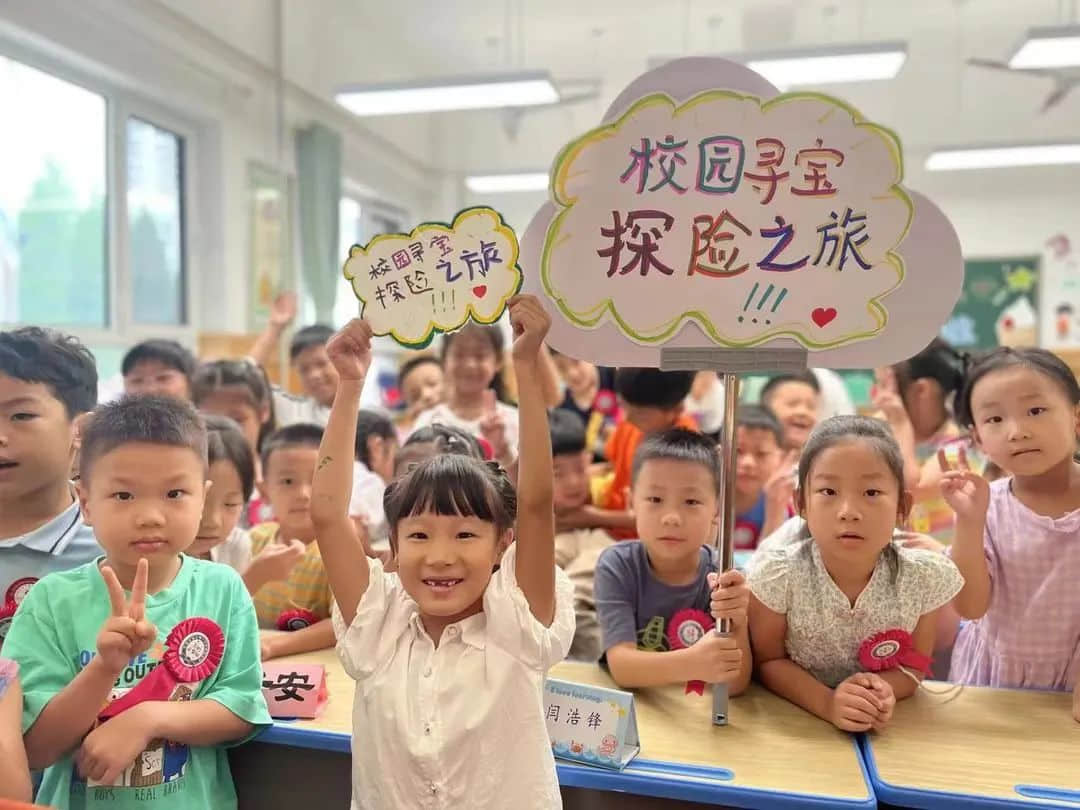 【立小•习惯养成记】最美的开始 最好的未来｜一年级立娃成长风采纪实