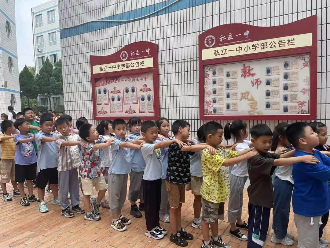 【立小•习惯养成记】最美的开始 最好的未来｜一年级立娃成长风采纪实