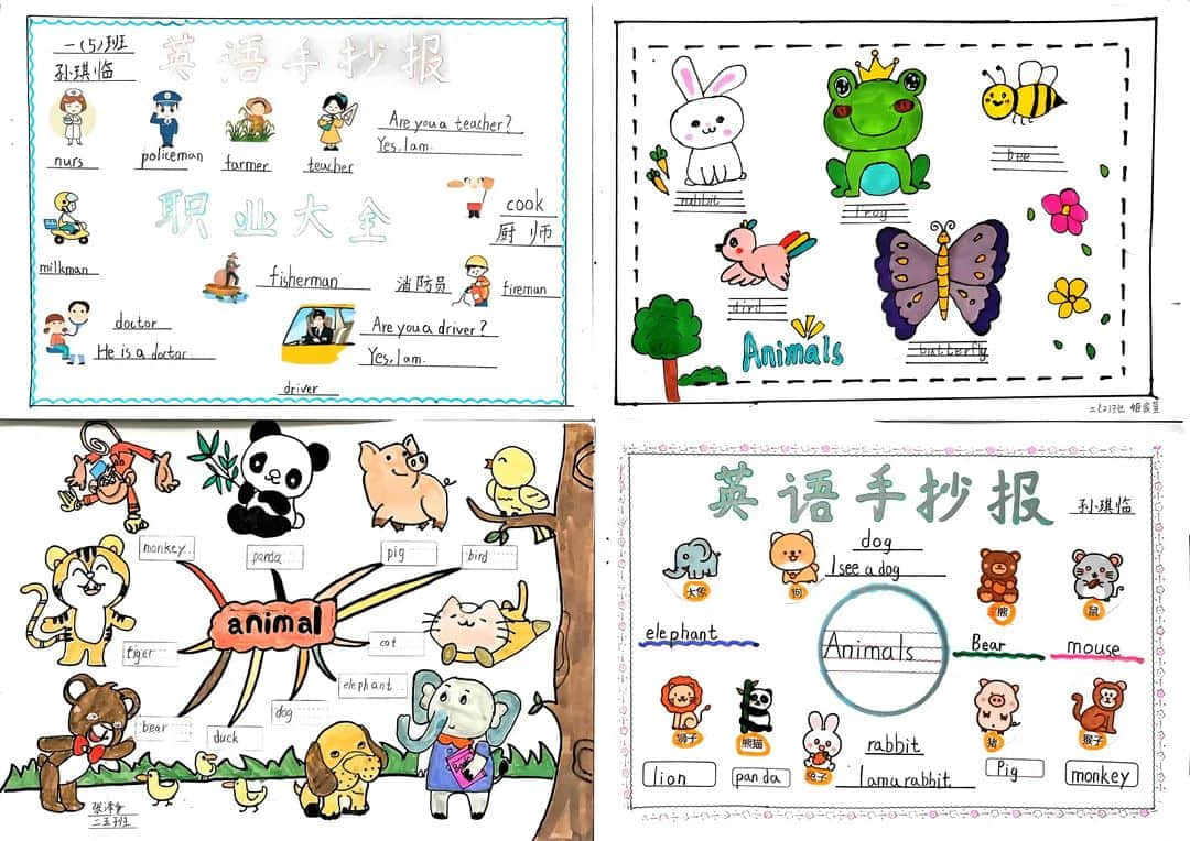 【立小•聚焦教学】缤纷作业展风采｜石家庄私立一中附属小学创意作业展