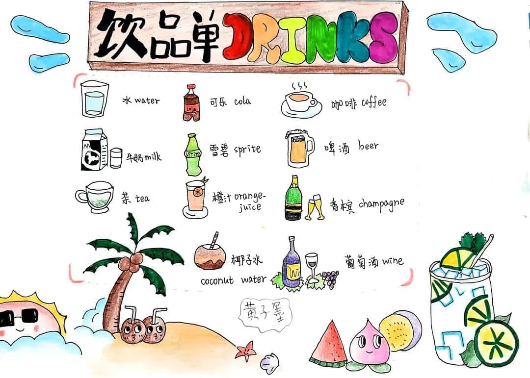 【立小•聚焦教学】缤纷作业展风采｜石家庄私立一中附属小学创意作业展