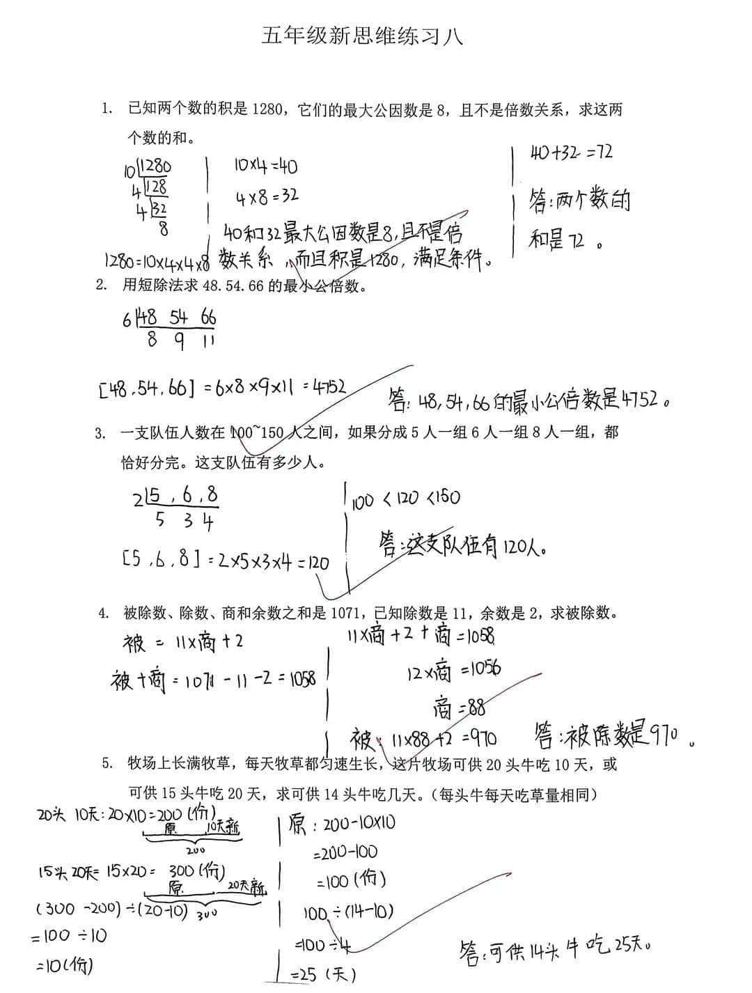 【立小•聚焦教学】缤纷作业展风采｜石家庄私立一中附属小学创意作业展