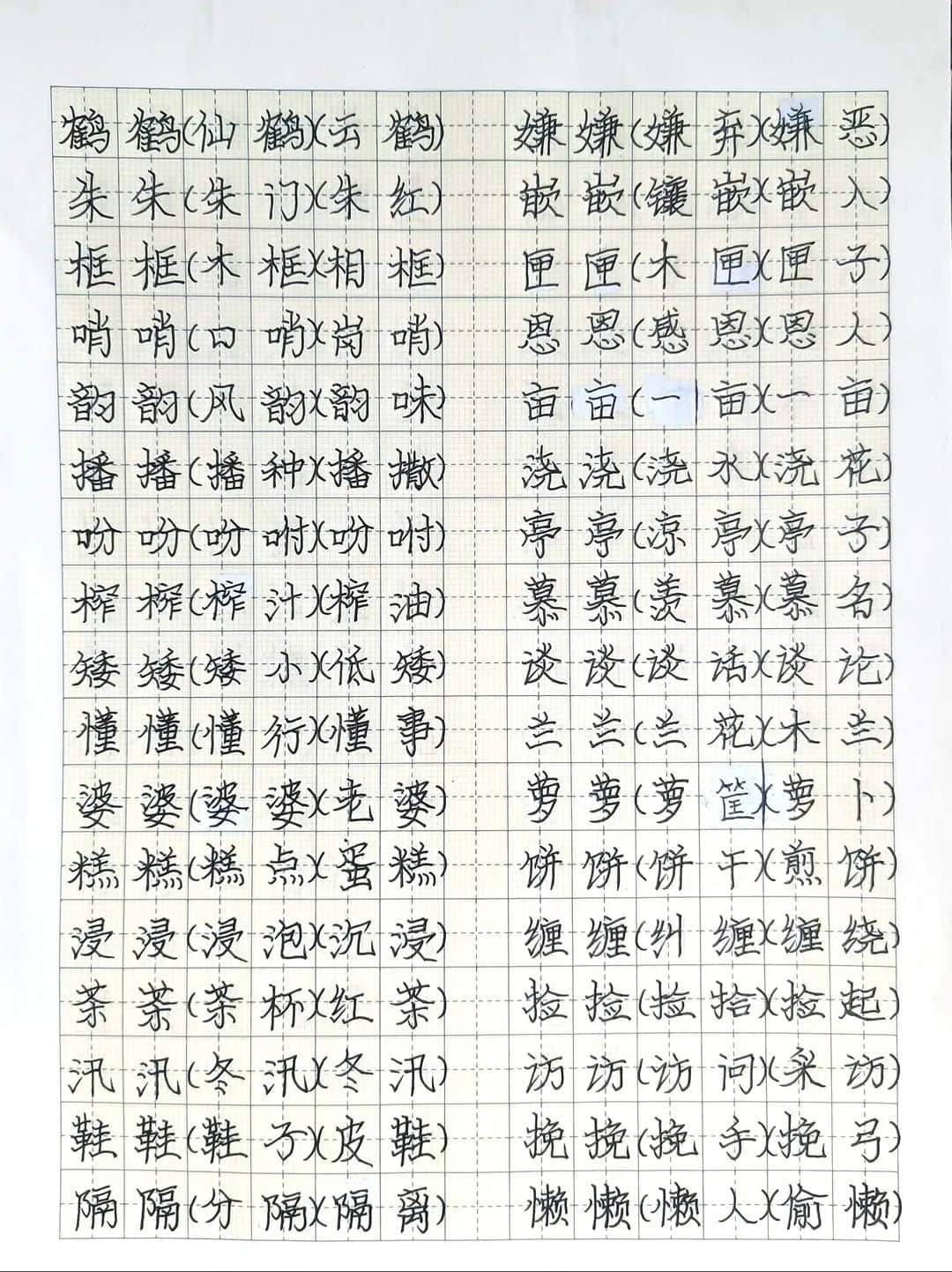 【立小•聚焦教学】缤纷作业展风采｜石家庄私立一中附属小学创意作业展