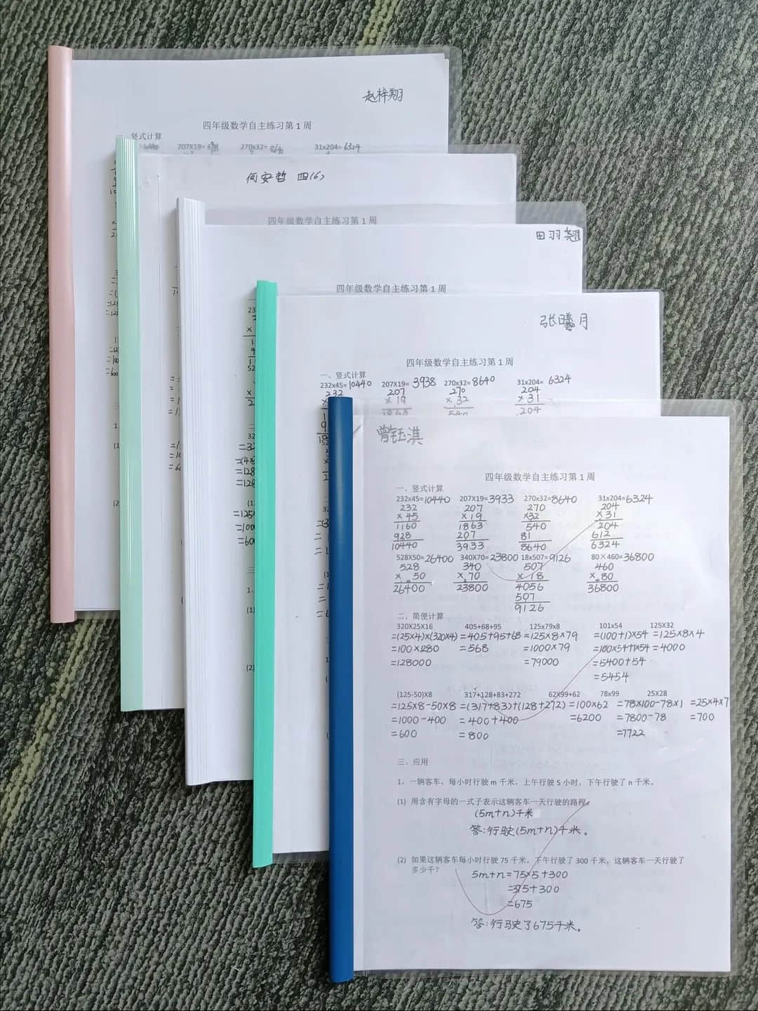 【立小•聚焦教学】缤纷作业展风采｜石家庄私立一中附属小学创意作业展