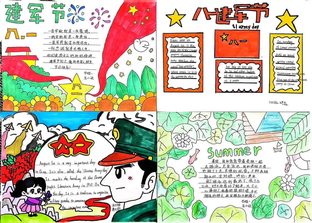 【立小•聚焦教学】缤纷作业展风采｜石家庄私立一中附属小学创意作业展