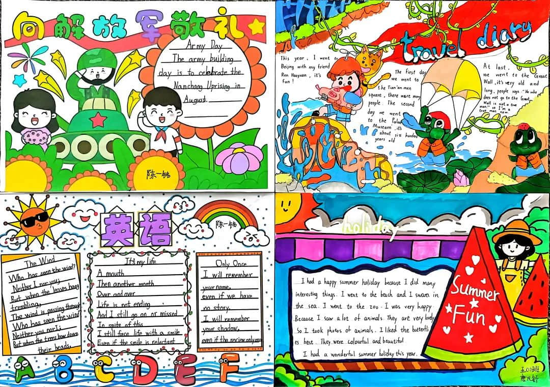 【立小•聚焦教学】缤纷作业展风采｜石家庄私立一中附属小学创意作业展