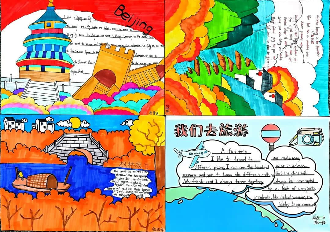 【立小•聚焦教学】缤纷作业展风采｜石家庄私立一中附属小学创意作业展