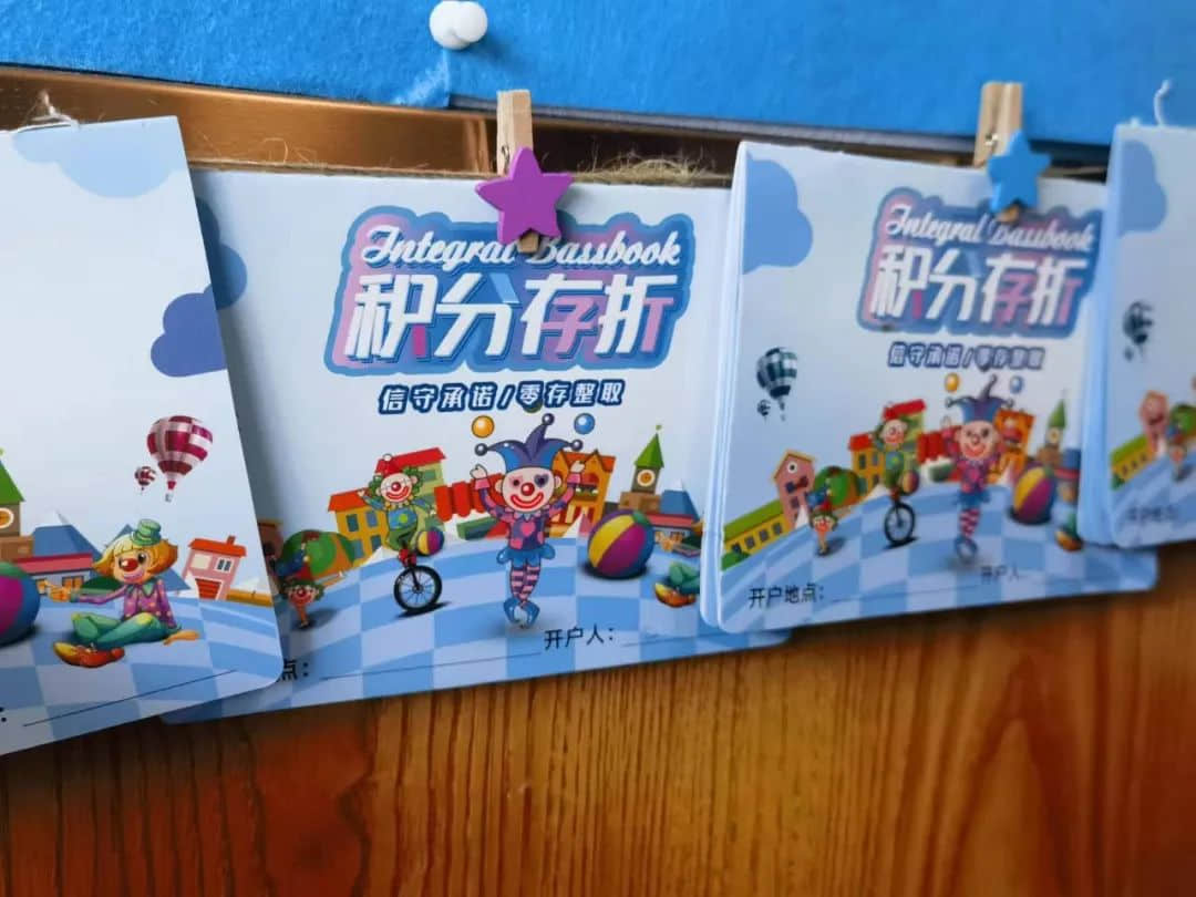 【立小•完美教室】一栏一角显温馨 一班一品展特色｜私立一中附属小学班级文化展示