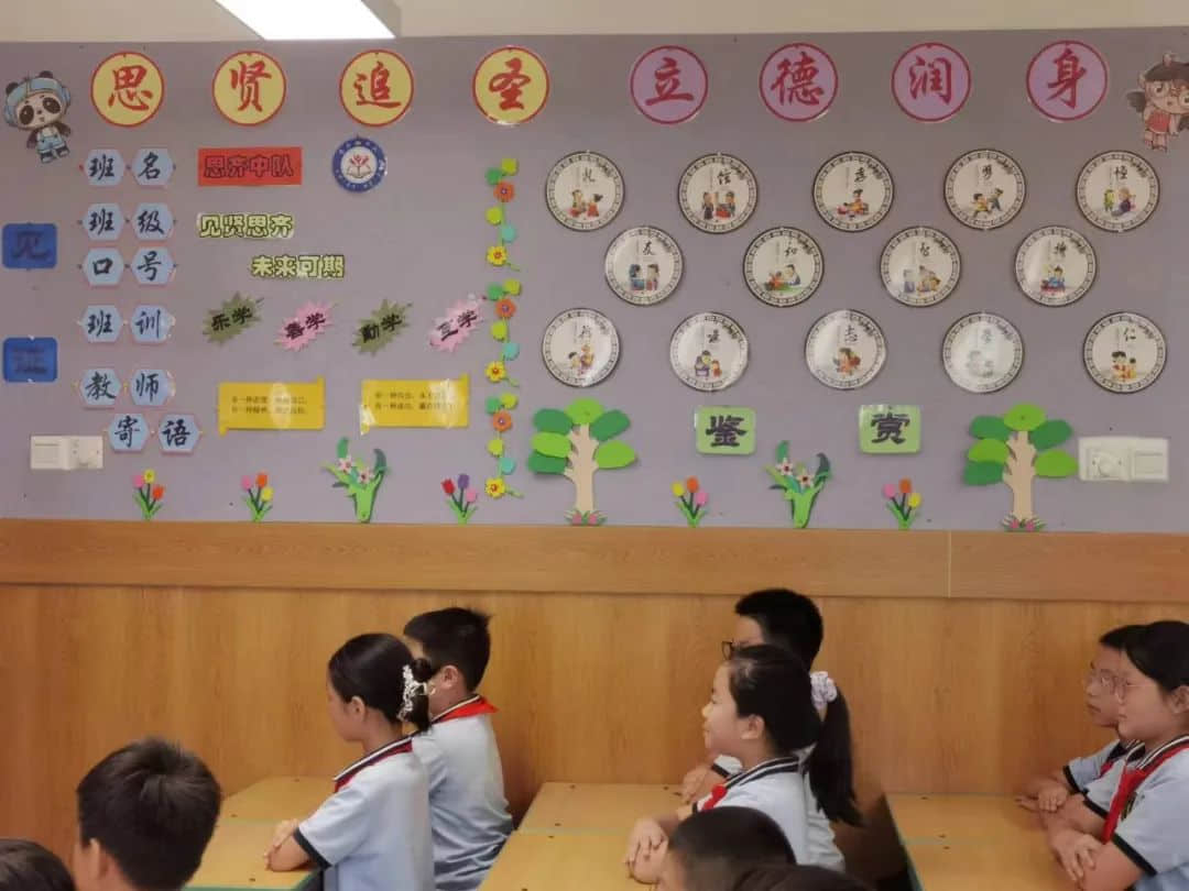 【立小•完美教室】一栏一角显温馨 一班一品展特色｜私立一中附属小学班级文化展示