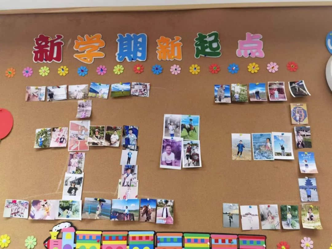 【立小•完美教室】一栏一角显温馨 一班一品展特色｜私立一中附属小学班级文化展示