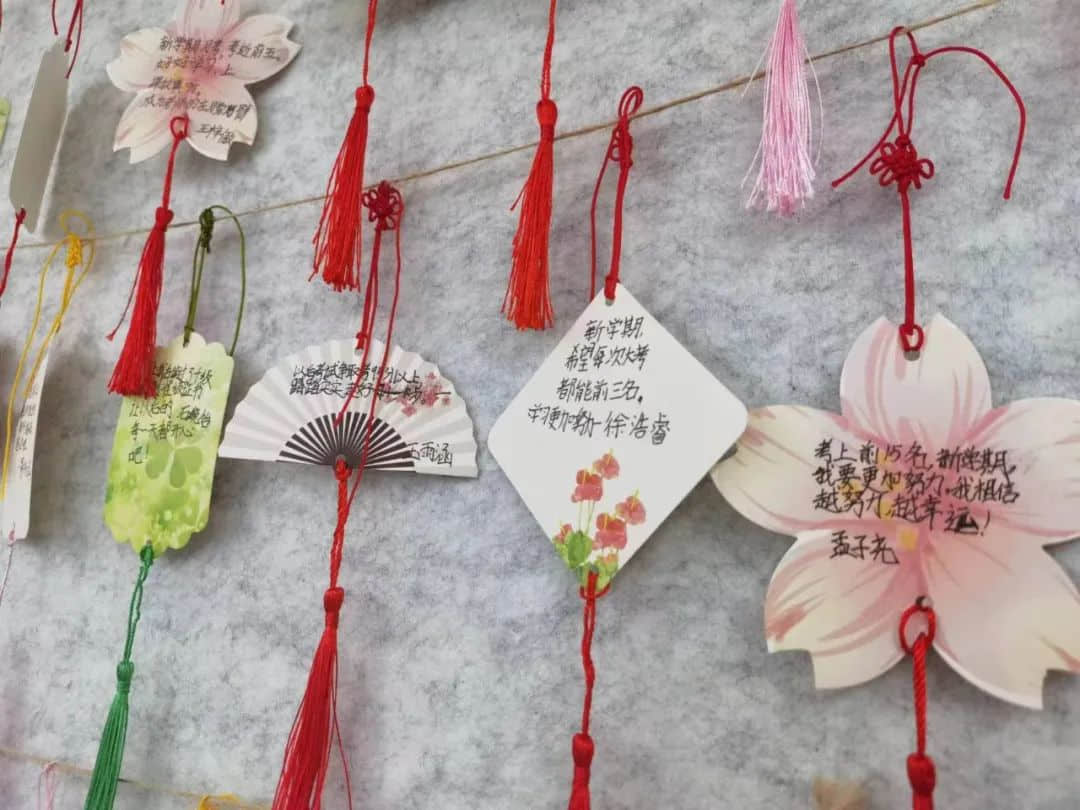 【立小•完美教室】一栏一角显温馨 一班一品展特色｜私立一中附属小学班级文化展示