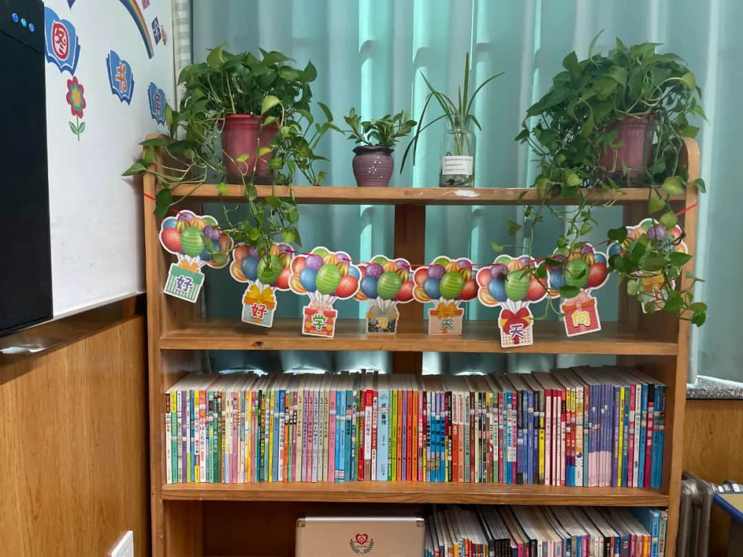 【立小•完美教室】一栏一角显温馨 一班一品展特色｜私立一中附属小学班级文化展示