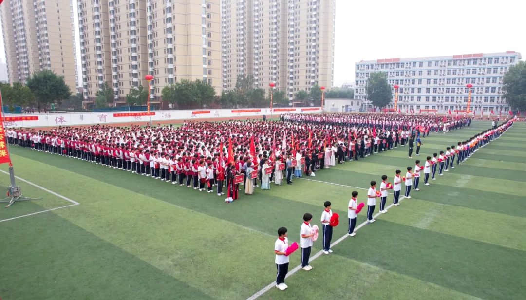 热血燃青春 少年正风华丨石家庄私立第一中学2023年秋季运动会圆满举行