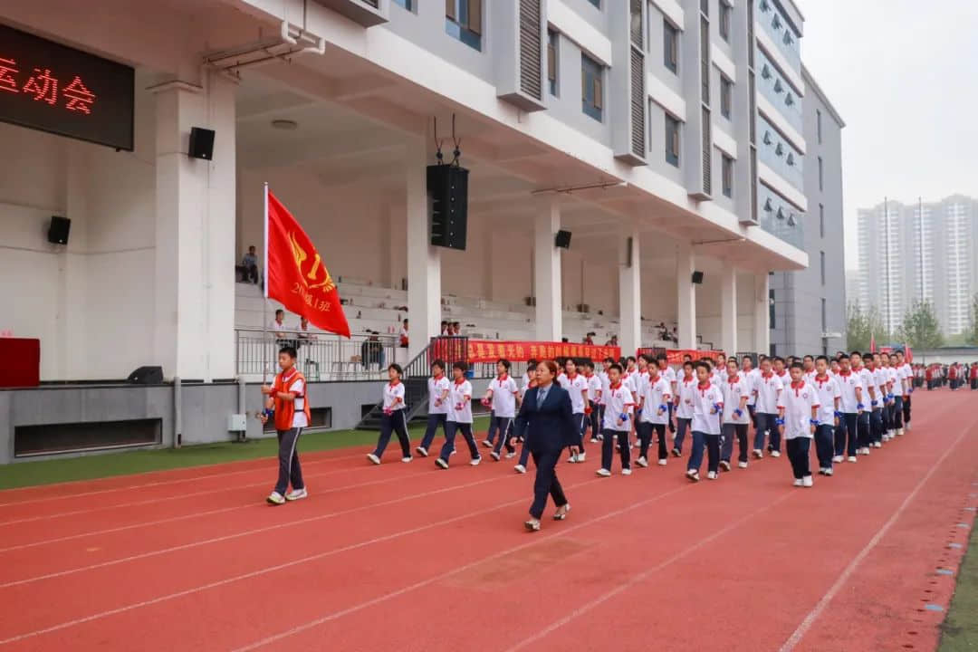 热血燃青春 少年正风华丨石家庄私立第一中学2023年秋季运动会圆满举行