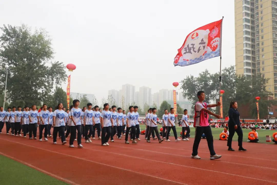 热血燃青春 少年正风华丨石家庄私立第一中学2023年秋季运动会圆满举行