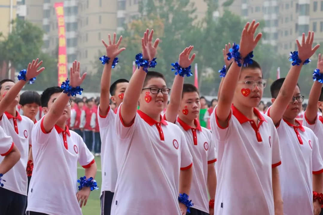 热血燃青春 少年正风华丨石家庄私立第一中学2023年秋季运动会圆满举行