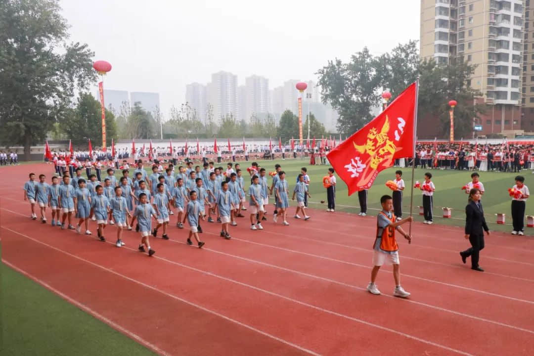 热血燃青春 少年正风华丨石家庄私立第一中学2023年秋季运动会圆满举行