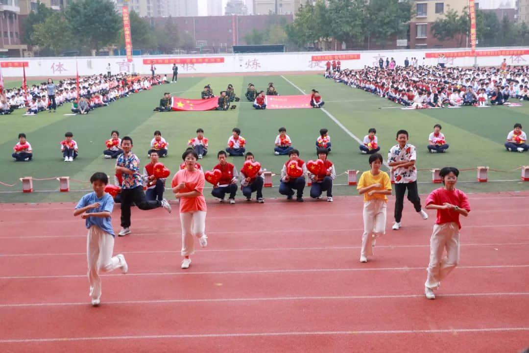 热血燃青春 少年正风华丨石家庄私立第一中学2023年秋季运动会圆满举行