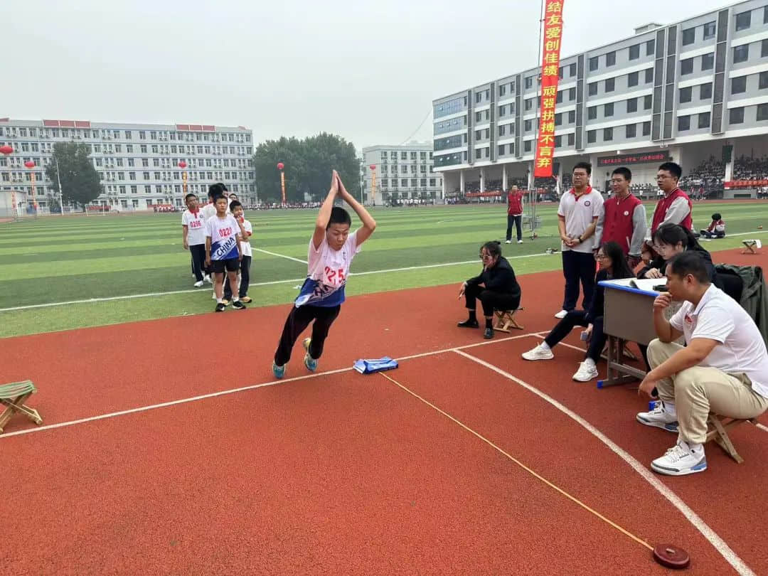 热血燃青春 少年正风华丨石家庄私立第一中学2023年秋季运动会圆满举行